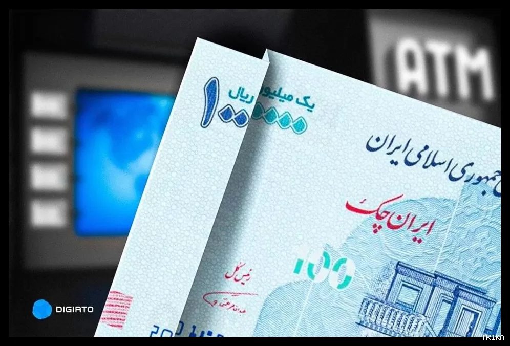 حذف چهار صفر از پول ملی به مرحله اجرایی رسید