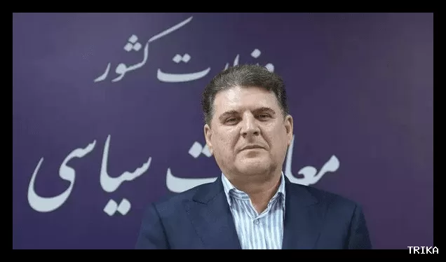 سامانه آنلاین برگزاری تجمعات و اعتراضات راه‌اندازی می‌شود