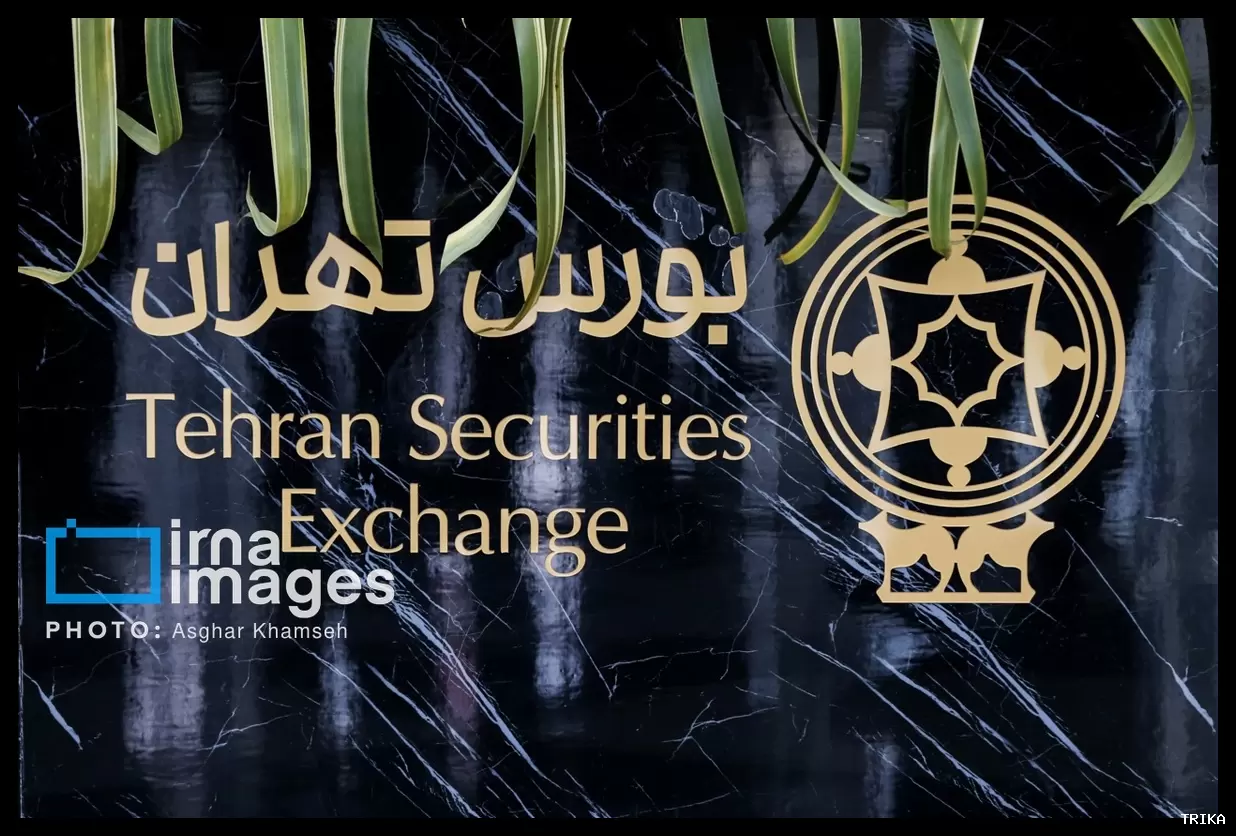 رشد ۸۰ هزار واحدی شاخص کل بورس تهران در ۵ خرداد