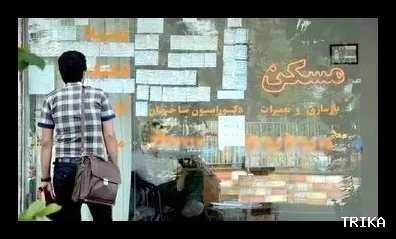 اجاره‌بهای متوسط ماهانه به ۱۹ میلیون تومان رسید؛ اجاره مسکن بیش از ۷۰ درصد درآمد یک زوج شاغل را مصرف می‌کند.