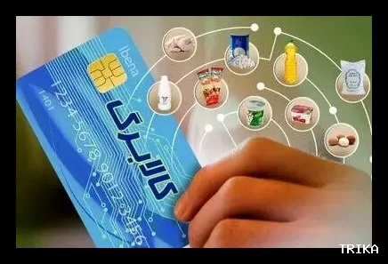 سخنگوی دولت: افزایش مبلغ کالابرگ در حال حاضر منتفی است
